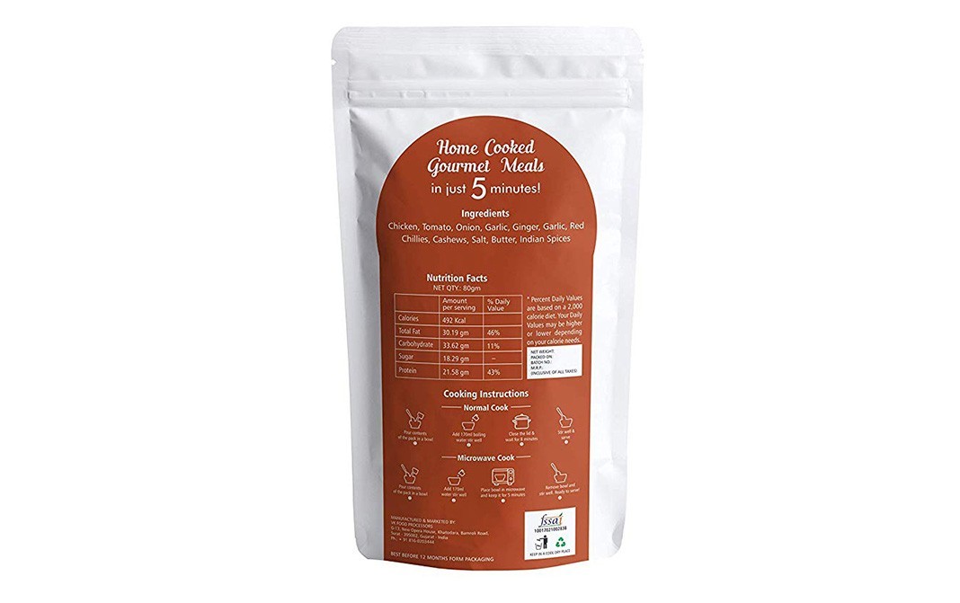 Porta Bites Butter Chicken    Pack  80 grams
